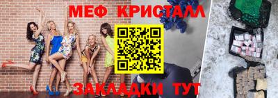 прущий лед Пыть-Ях