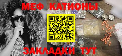 PSILOCYBIN Пугачёв