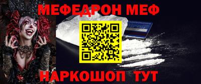 PSILOCYBIN Пугачёв