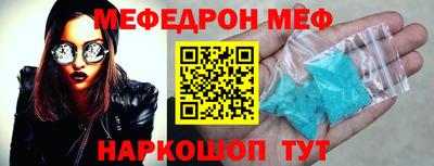 PSILOCYBIN Пугачёв