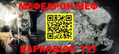 прущий лед Пыть-Ях