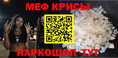 СК Пушкино