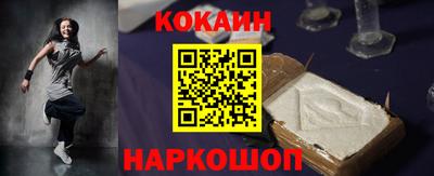 PSILOCYBIN Пугачёв