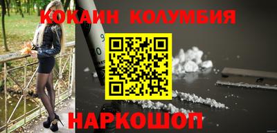 PSILOCYBIN Пугачёв