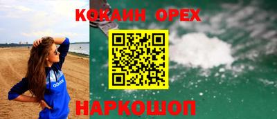 PSILOCYBIN Пугачёв