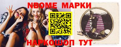 прущий лед Пыть-Ях