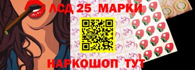 СК Пушкино