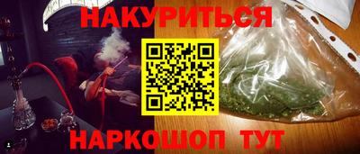 PSILOCYBIN Пугачёв