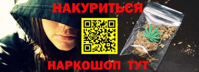 СК Пушкино