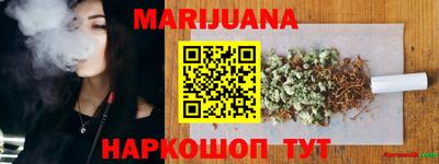 PSILOCYBIN Пугачёв
