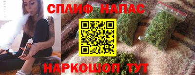 СК Пушкино