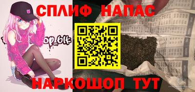 прущий лед Пыть-Ях