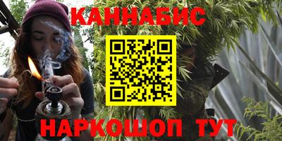 прущий лед Пыть-Ях