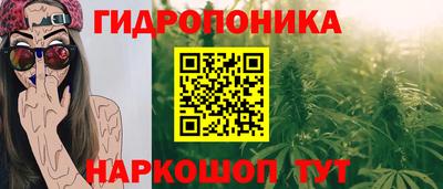 прущий лед Пыть-Ях