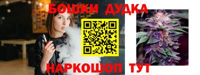 прущий лед Пыть-Ях