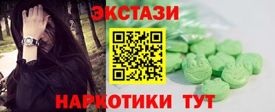 прущий лед Пыть-Ях