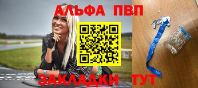 PSILOCYBIN Пугачёв