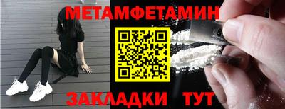 PSILOCYBIN Пугачёв