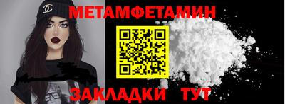 PSILOCYBIN Пугачёв