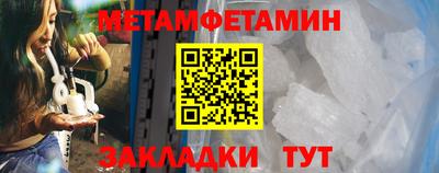 PSILOCYBIN Пугачёв