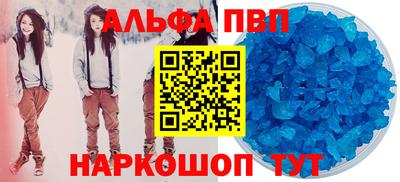 СК Пушкино