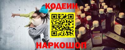 PSILOCYBIN Пугачёв