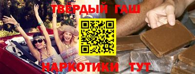 PSILOCYBIN Пугачёв