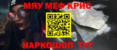 СК Пушкино
